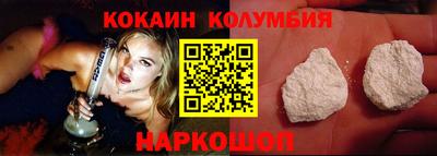 прущая мука Обнинск