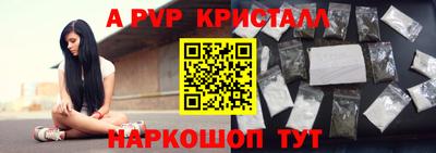 наркотики Нягань