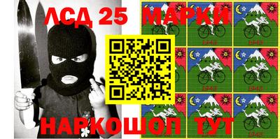 прущие крисы Обь