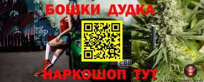 прущая мука Обнинск
