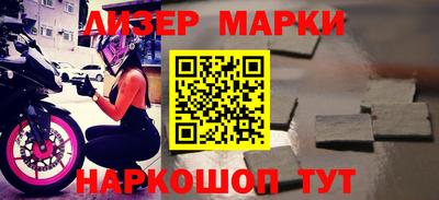 наркотики Нягань