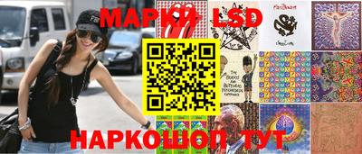 кокаин Новокубанск
