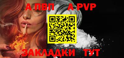 наркотики Нягань