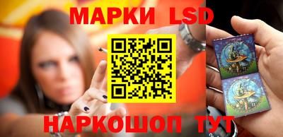 наркотики Нягань