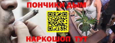 наркотики Нягань