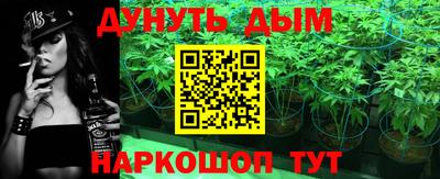 тгк Новодвинск
