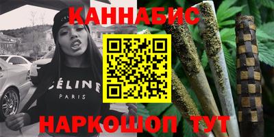наркотики Нягань