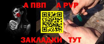 наркотики Нягань