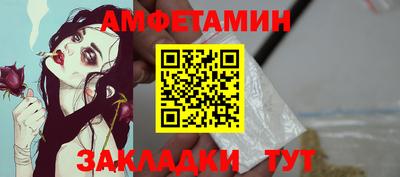 прущая мука Обнинск