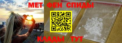 прущая мука Обнинск