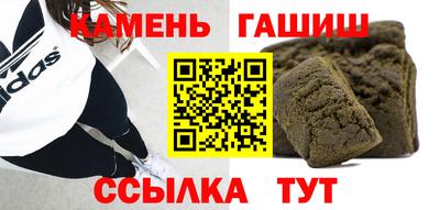 прущие крисы Обь