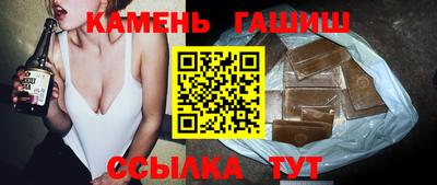 прущие крисы Обь