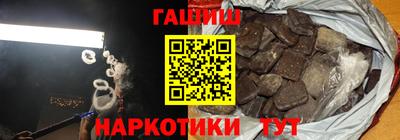 прущая мука Обнинск