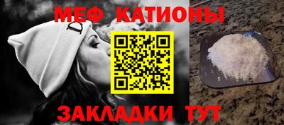 наркотики Нягань