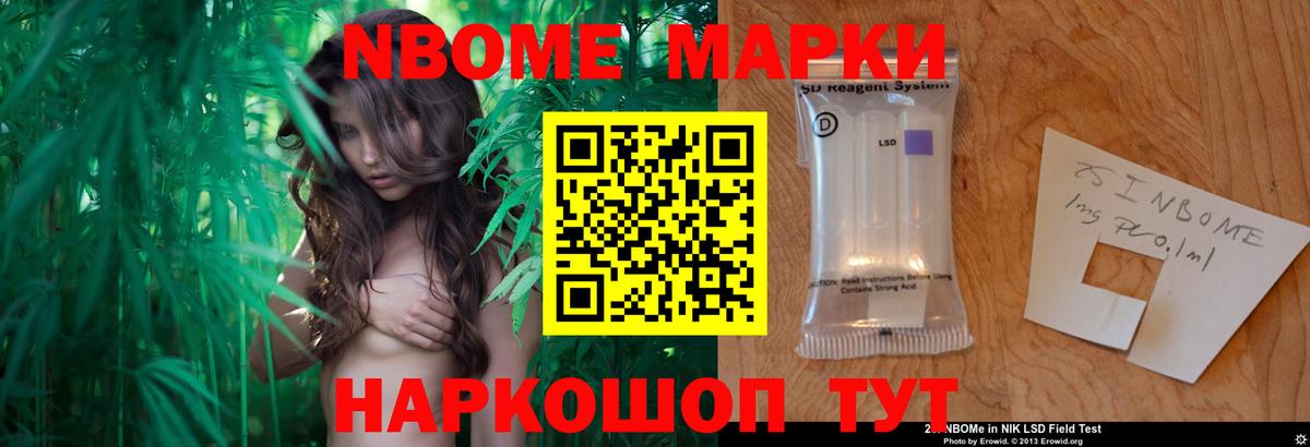 Протвино  ЛСД экстази  Вход с VPN  ЛСД экстази кислота 